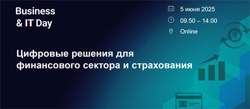 Business&IT Day:       